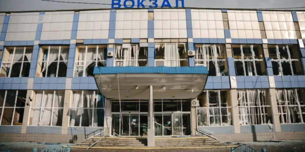 Українські Національні Новини (УНН)