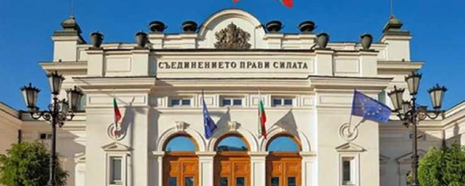 Болгарія зупиняє експорт нафтопродуктів до ЄС через санкції проти