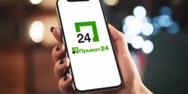 У ПриватБанку підтвердили збій у