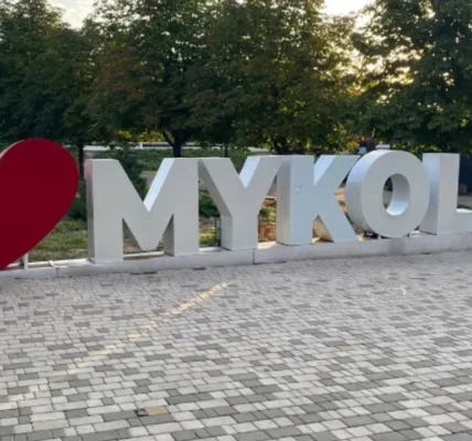 Українські Національні Новини (УНН)