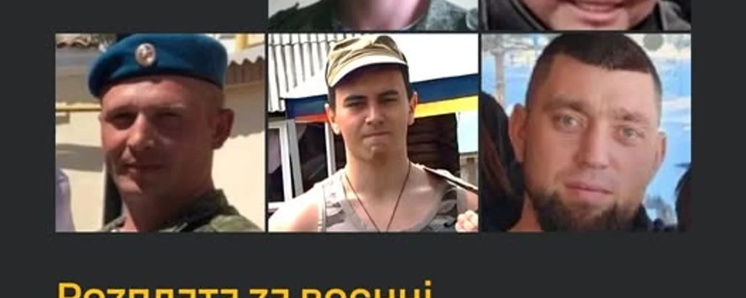 Розвідка опублікувала дані окупантів, які страчували людей в Бучі: їм оголошено підозру