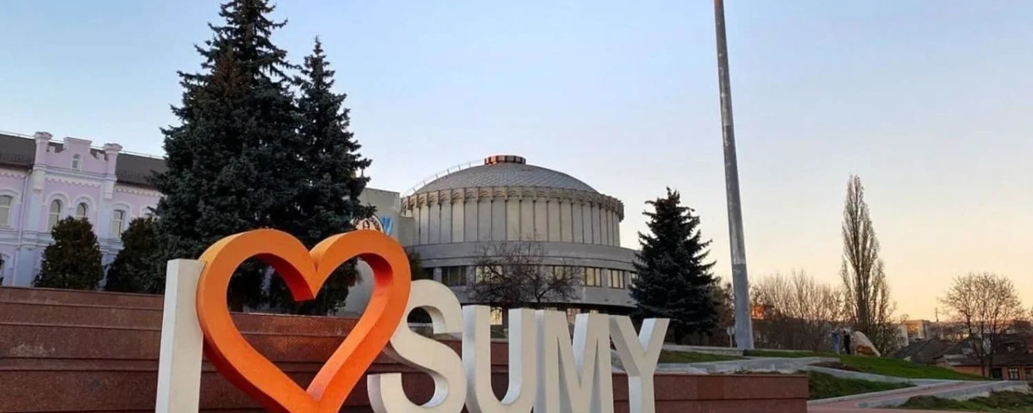 Суми частково знеструмлені після ворожої атаки, лікарні та екстрені служби зі світлом - ОВА