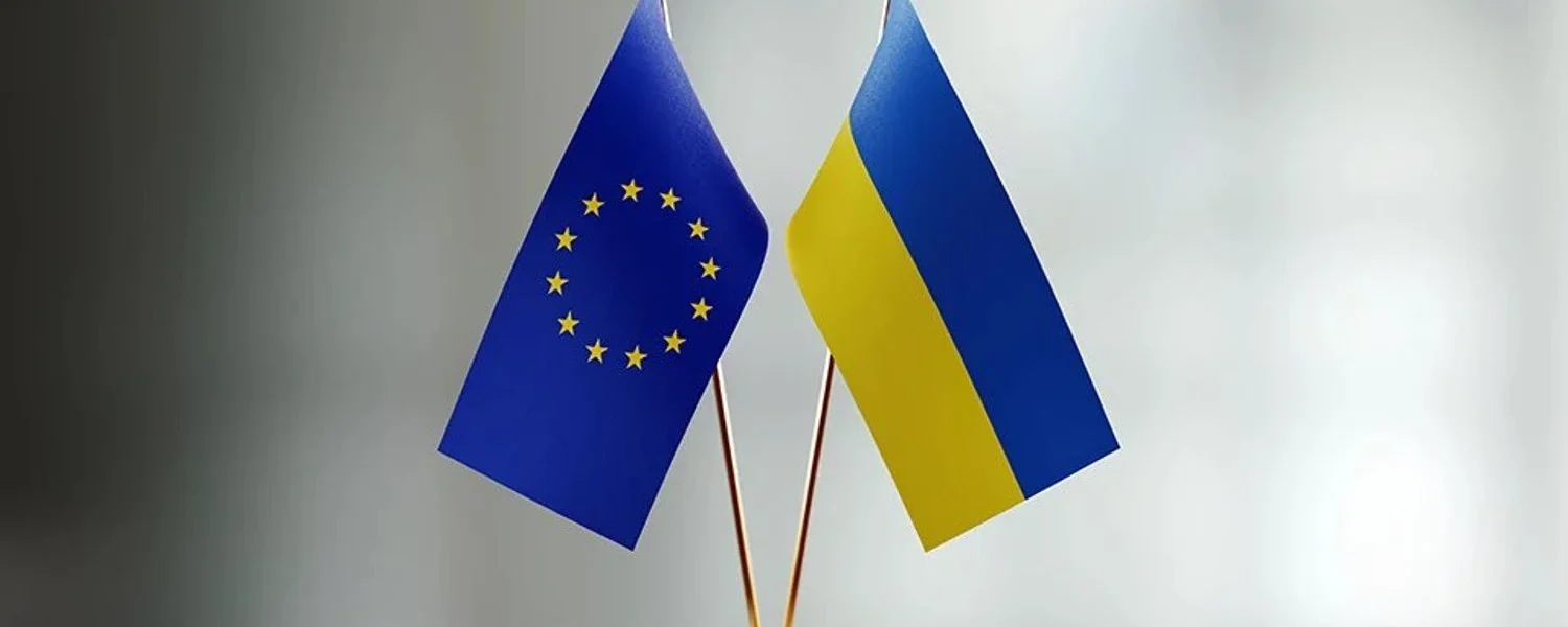 Українські Національні Новини (УНН)