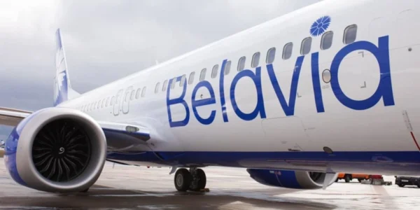 Українські Національні Новини (УНН)