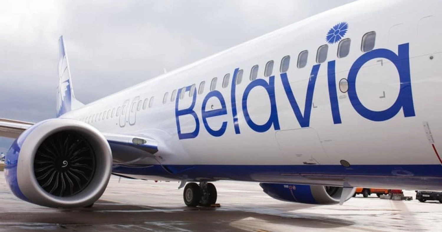 Українські Національні Новини (УНН)