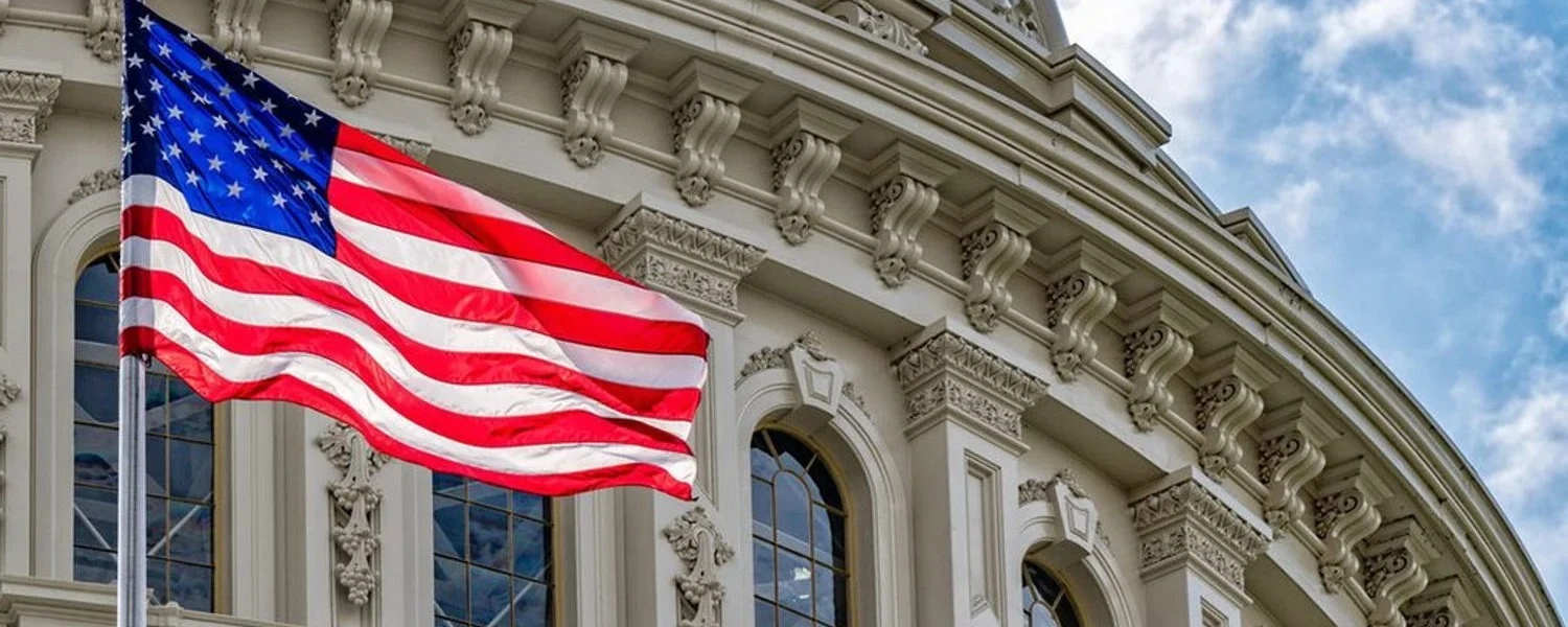 Українські Національні Новини (УНН)