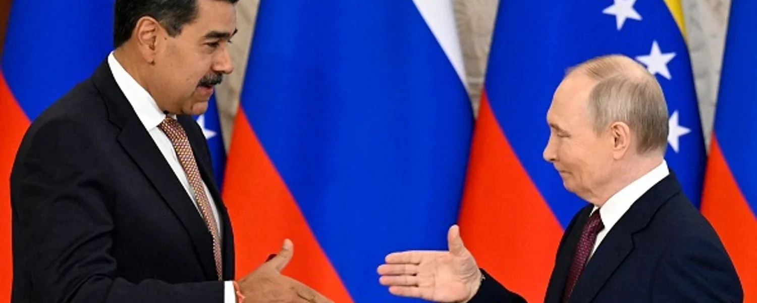 Українські Національні Новини (УНН)