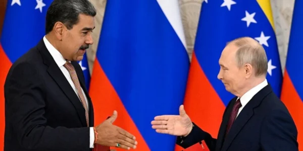 Українські Національні Новини (УНН)