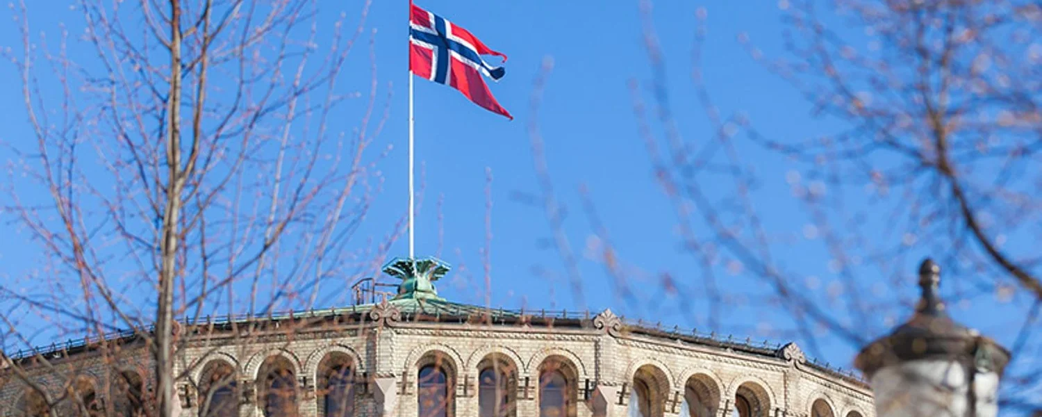 Норвегію закликають використати фонд у 1,8 трлн євро для допомоги ЄС розблокувати кредит Україні - Euractiv