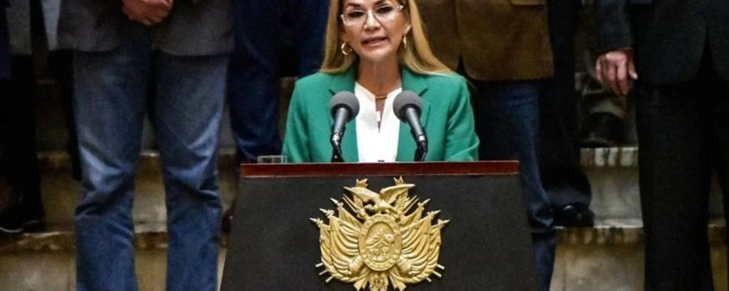 Українські Національні Новини (УНН)