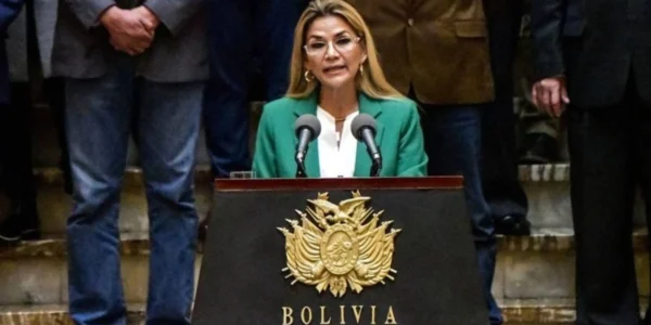 Українські Національні Новини (УНН)