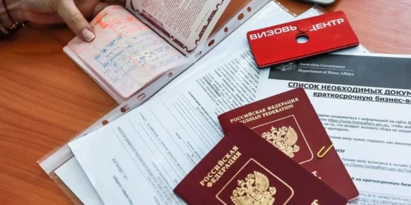 Українські Національні Новини (УНН)