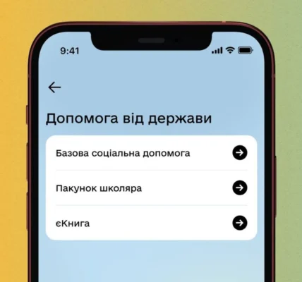 Українські Національні Новини (УНН)