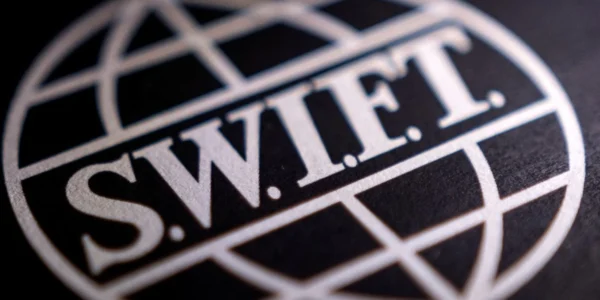 Українські Національні Новини (УНН)