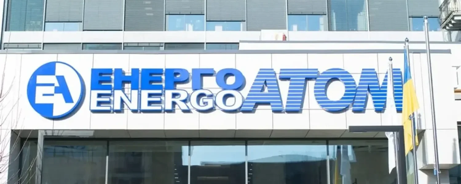 Ситуація в енергетиці та обшуки НАБУ і САП: в