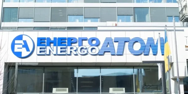 Ситуація в енергетиці та обшуки НАБУ і САП: в