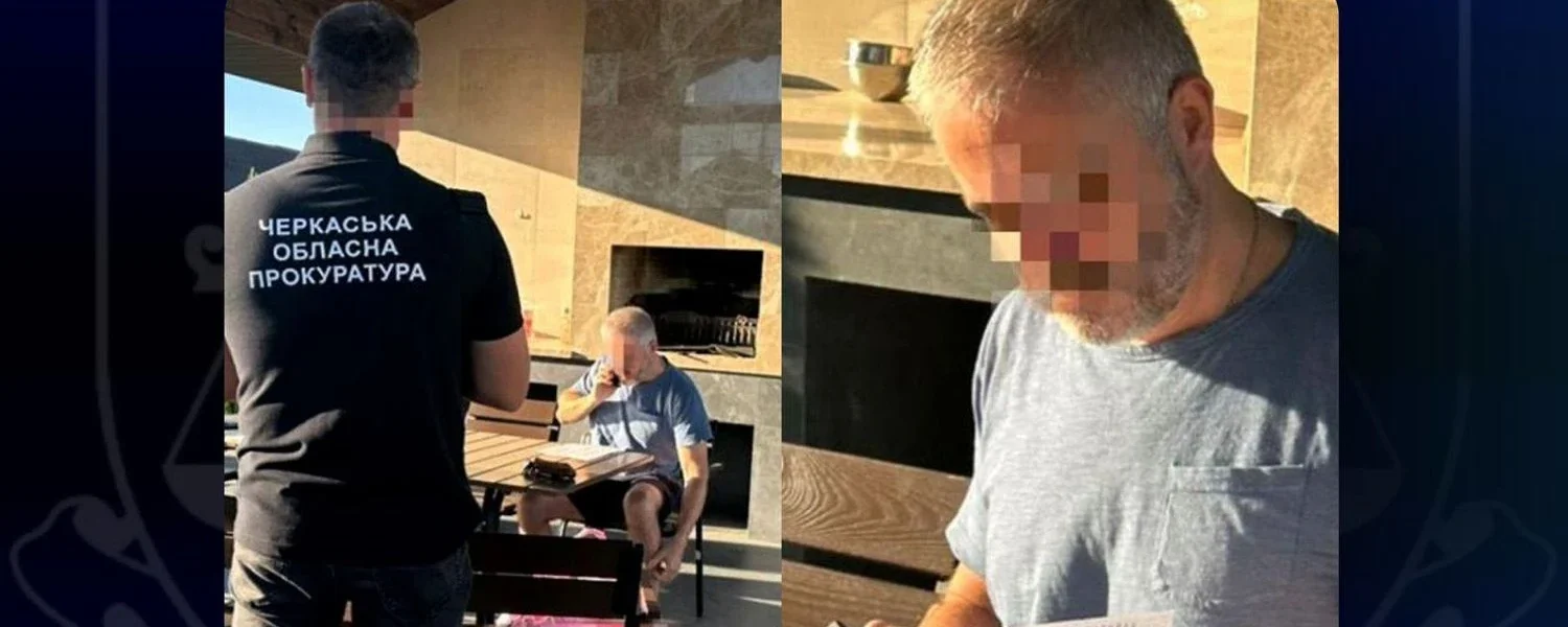 Незаконно використав державний газ на 250 млн гривень: на Черкащині перед судом предстане ексголова