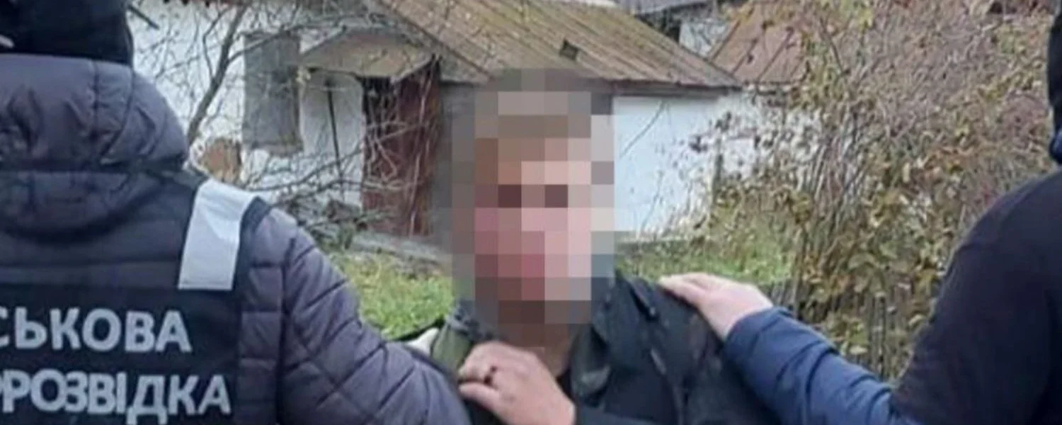 Українські Національні Новини (УНН)