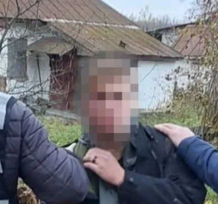 Українські Національні Новини (УНН)