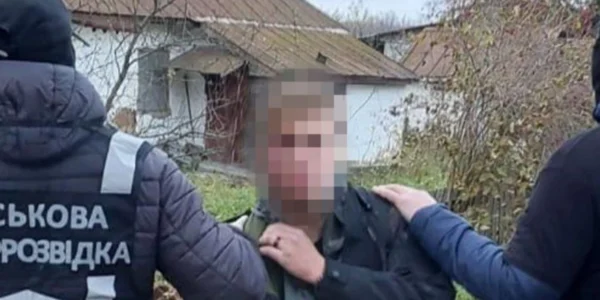 Українські Національні Новини (УНН)