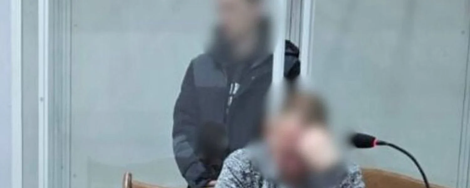 Запросив на прогулянку через додаток для знайомств: киянин отримав підозру за зґвалтування 11-річної дівчинки