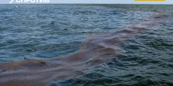 Може свідчити про початок масштабної екологічної катастрофи: понад 600 точок викиду метану зафіксовано біля узбережжя окупованого Криму