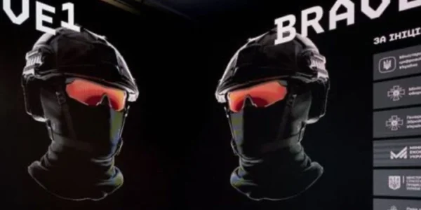 Українські Національні Новини (УНН)