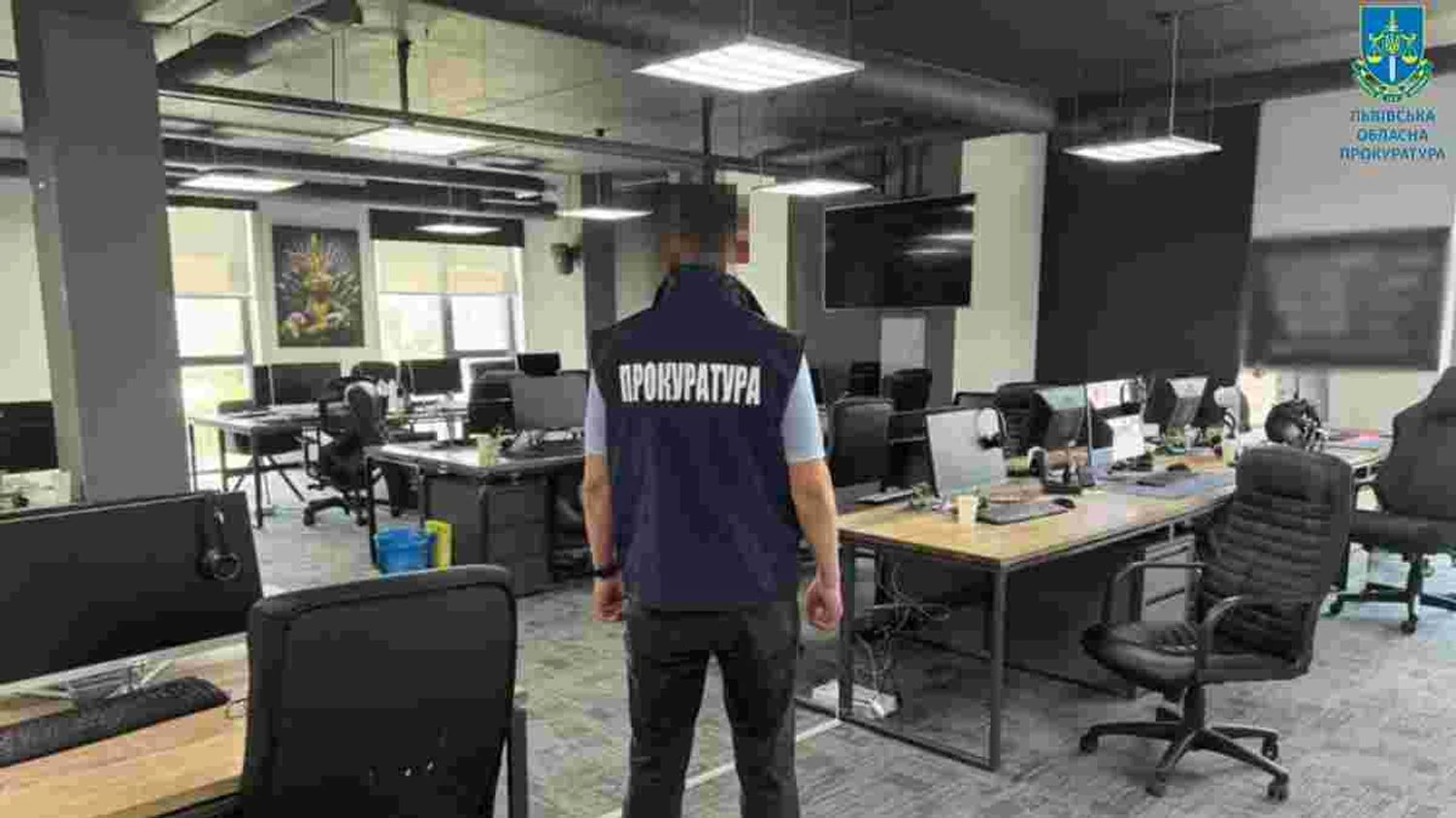 Роками обслуговували