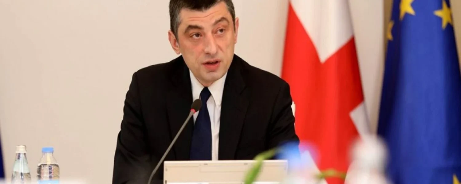 Українські Національні Новини (УНН)