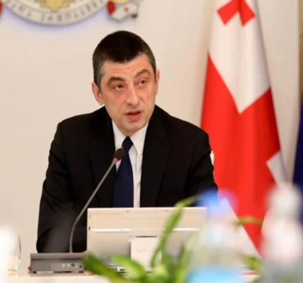 Українські Національні Новини (УНН)