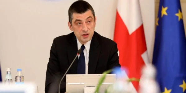 Українські Національні Новини (УНН)