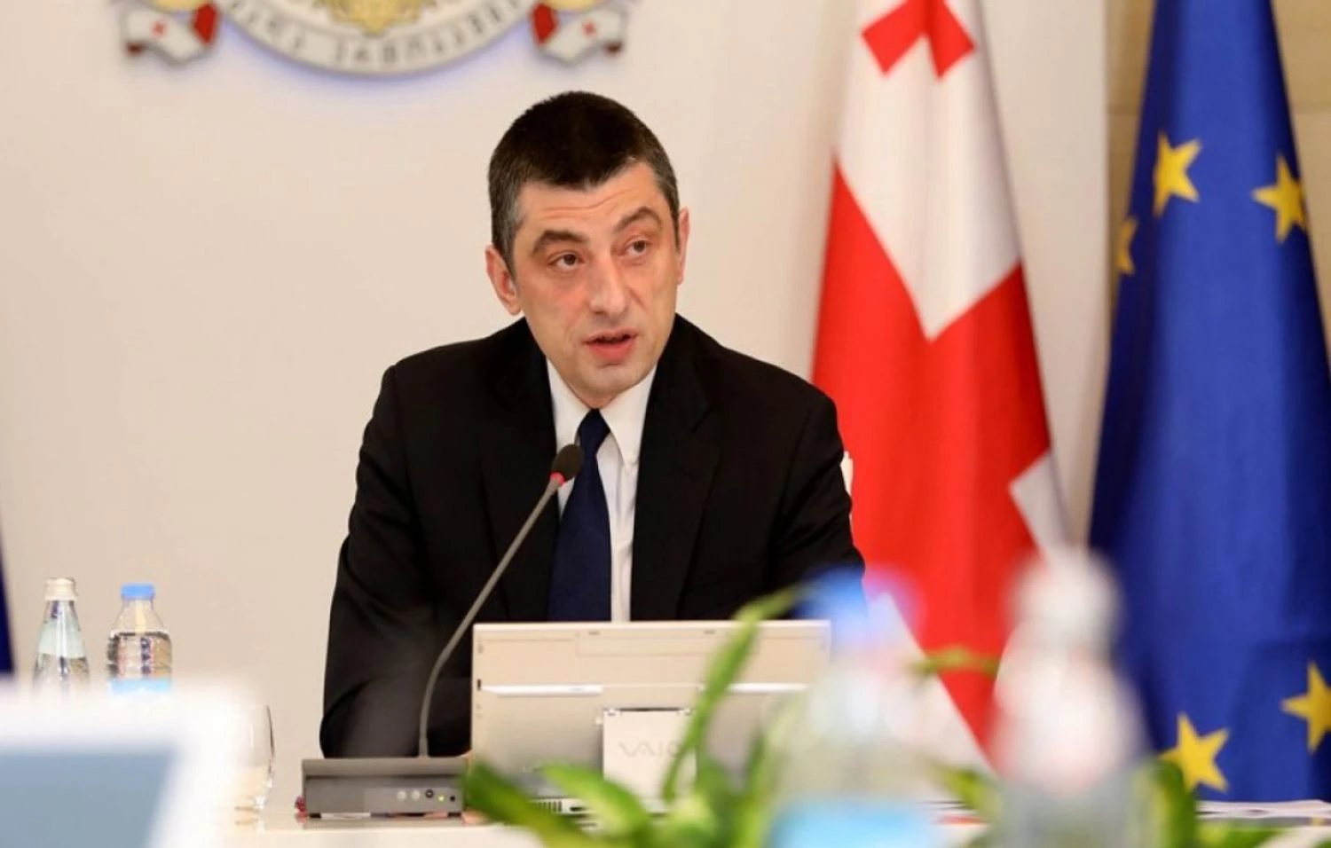 Українські Національні Новини (УНН)