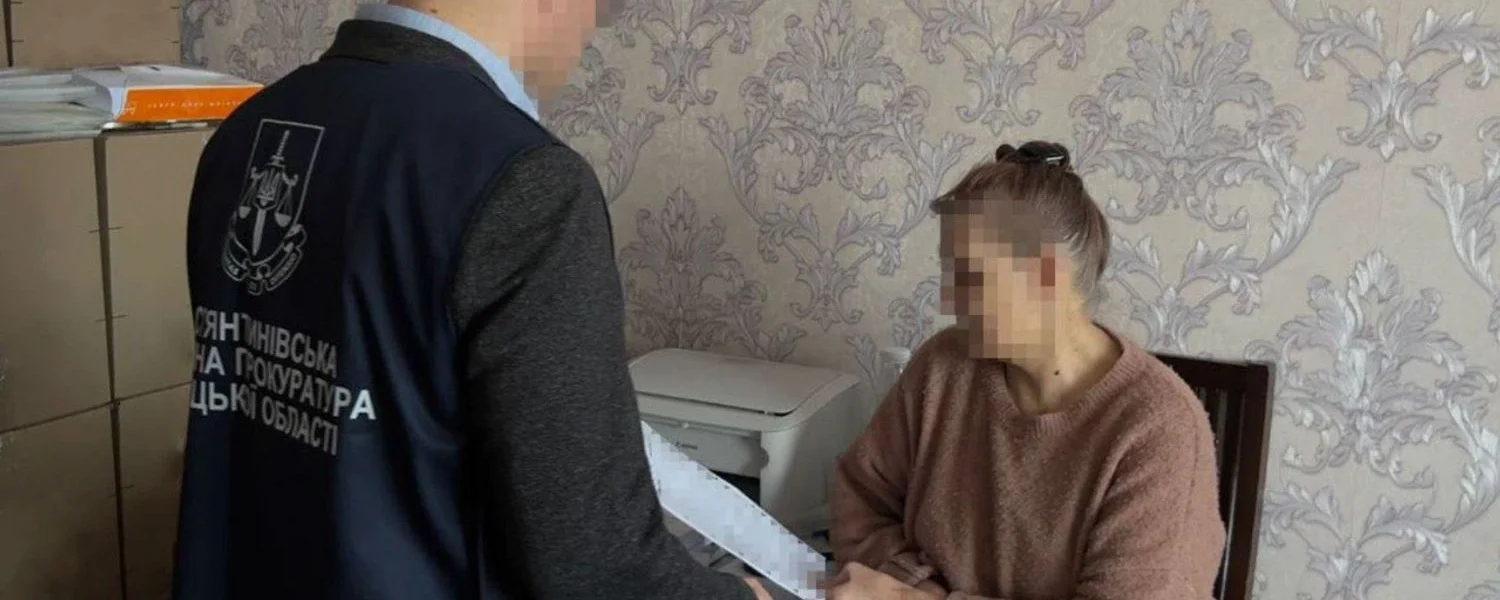 Жінка 18 років приховувала тіло доньки у квартирі: у прокуратурі розкрили деталі