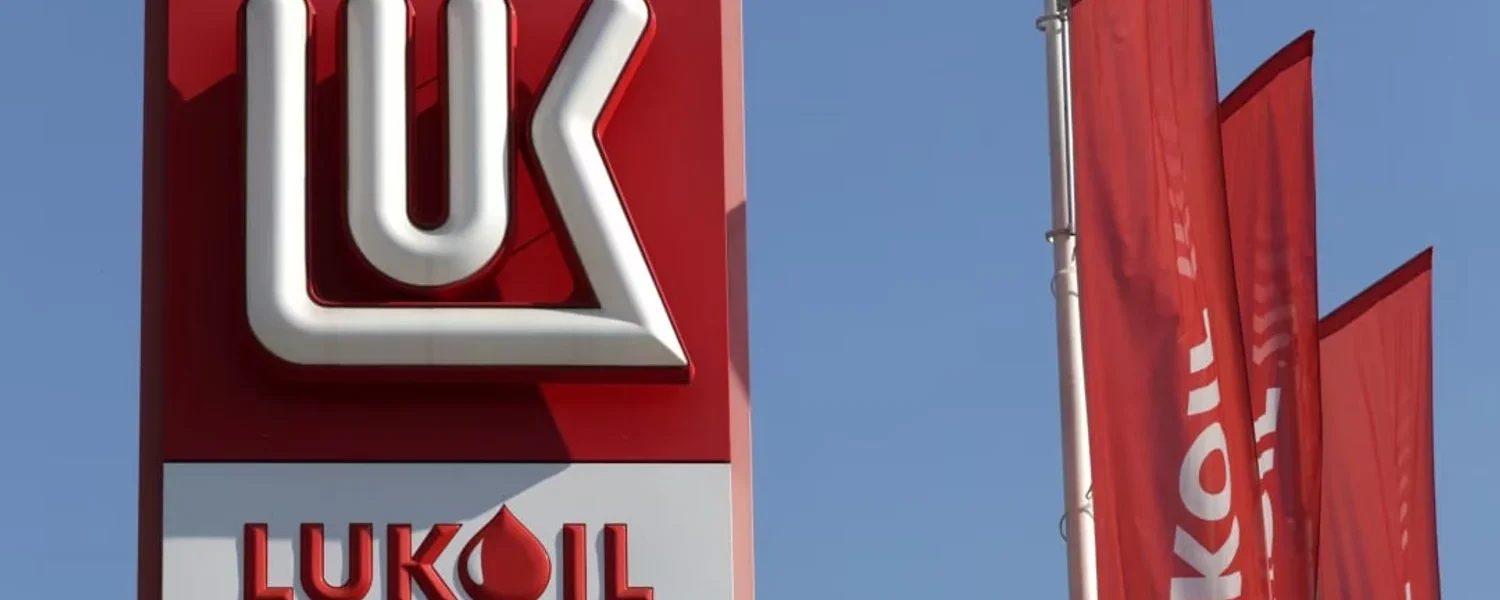 Українські Національні Новини (УНН)