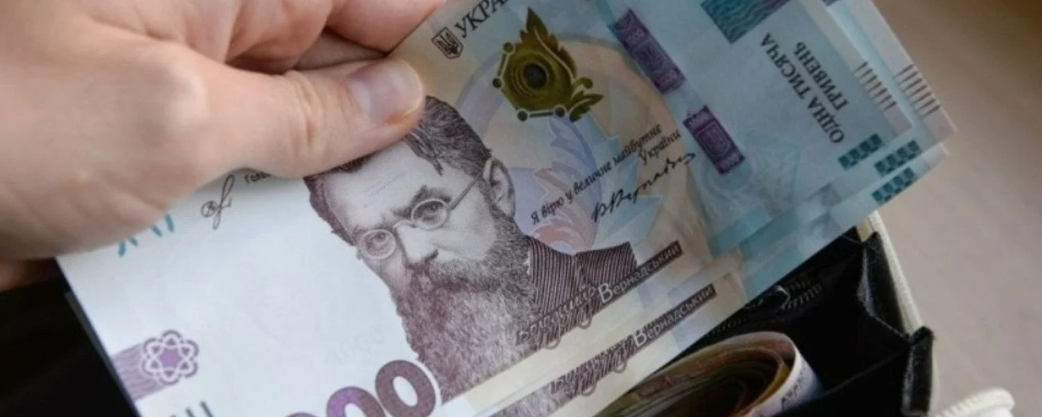 Українські Національні Новини (УНН)