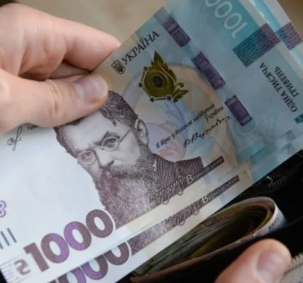 Українські Національні Новини (УНН)