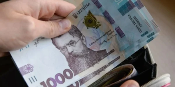 Українські Національні Новини (УНН)