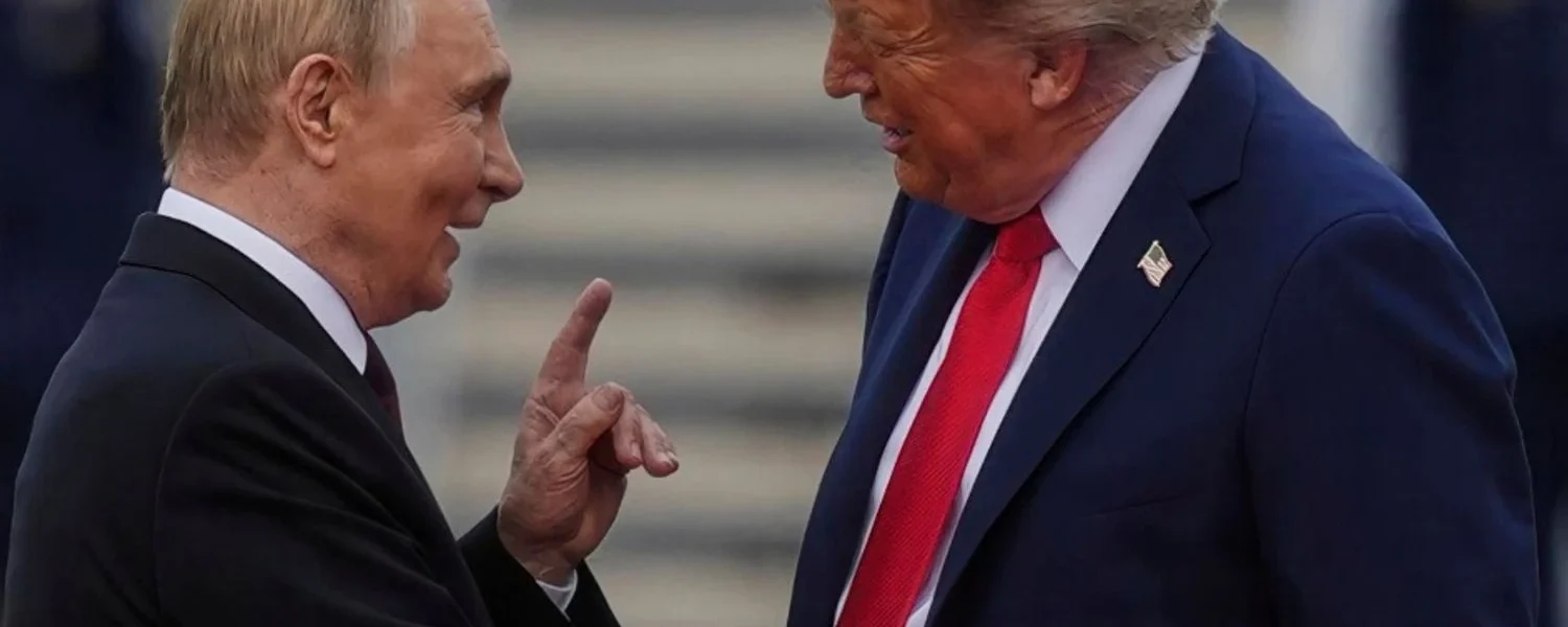 Українські Національні Новини (УНН)