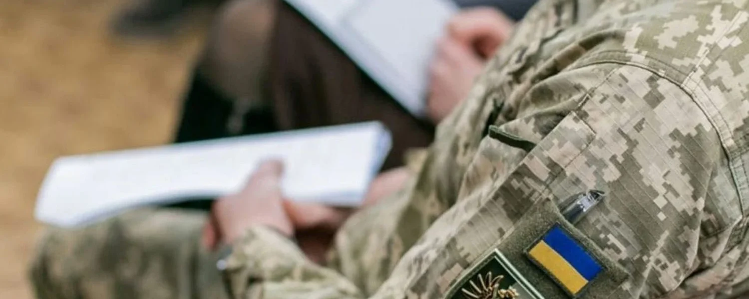 Українські Національні Новини (УНН)