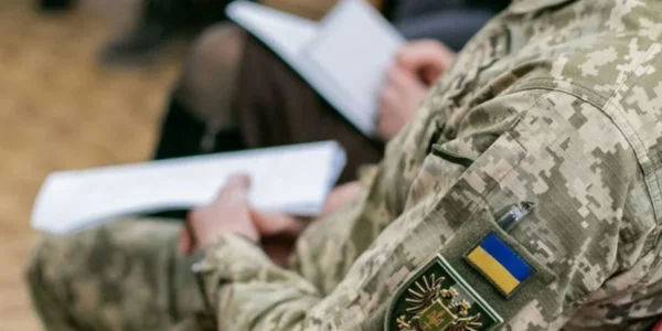 Українські Національні Новини (УНН)