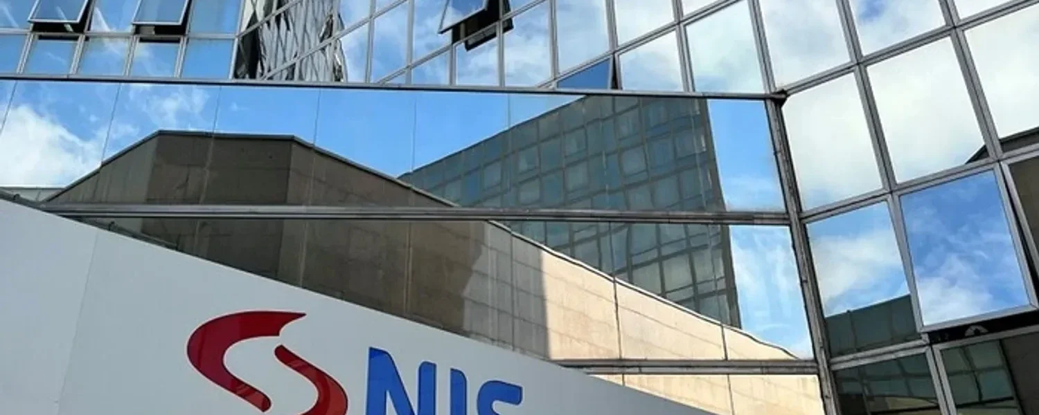 Українські Національні Новини (УНН)