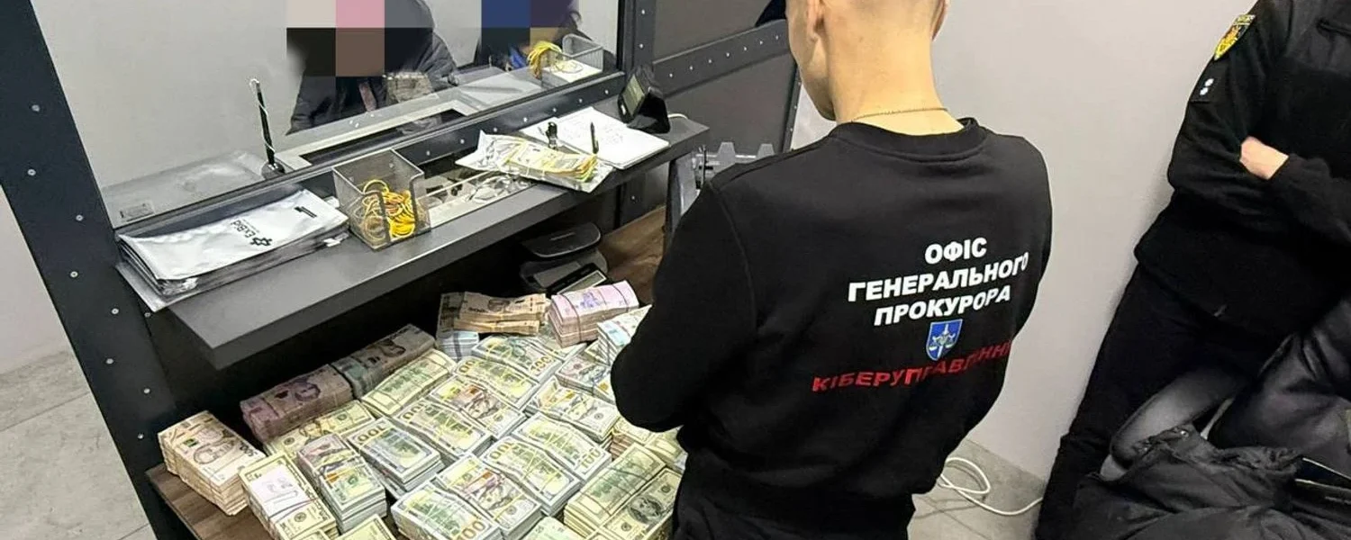 "Від слів до справ": Кравченко повідомив про викриття у межах міжнародної співпраці схеми наживи шахраїв на громадянах ЄС на близько $250 тисяч