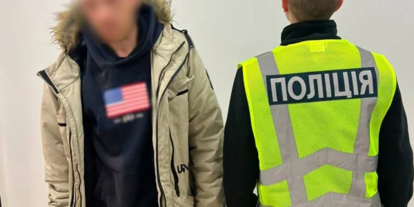 Українські Національні Новини (УНН)