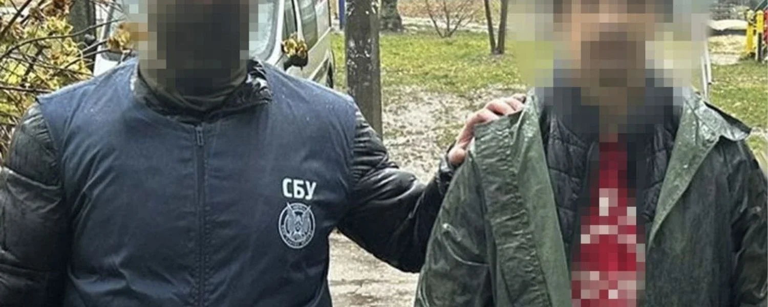 Українські Національні Новини (УНН)