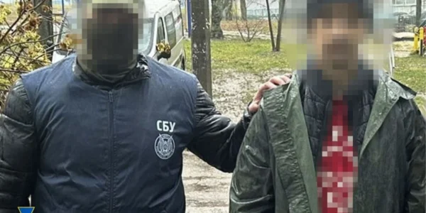 Українські Національні Новини (УНН)