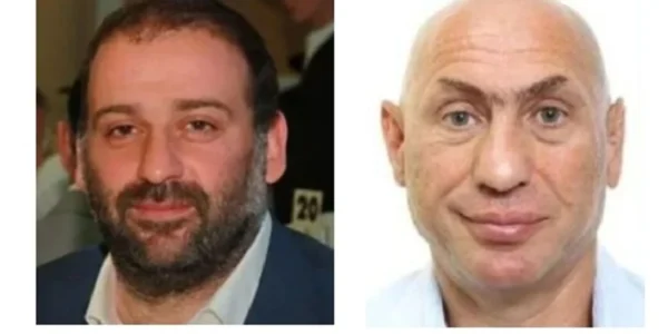 Українські Національні Новини (УНН)