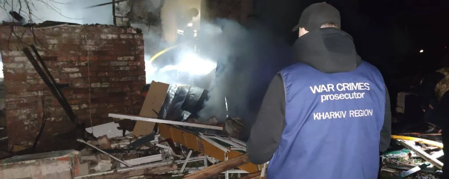 Атаки рф по регіонах України: за добу  загинуло 4 та поранено 13 мирних жителів, показали наслідки