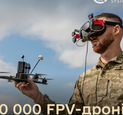 Українські Національні Новини (УНН)