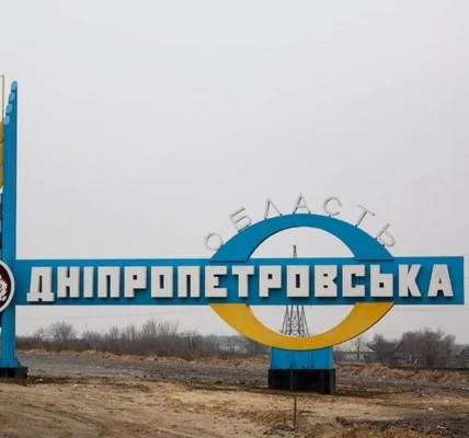 Армія рф знову атакувала Павлоград: троє людей постраждали