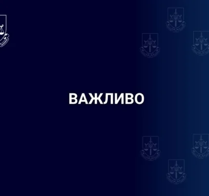 У СБУ та Офісі Генпрокурора спростували інформацію про підготовку підозр Арахамії чи Клименку